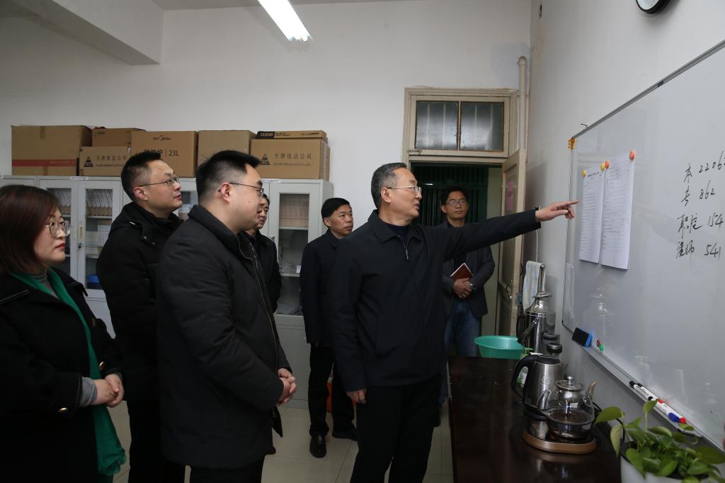 皇冠集团网站