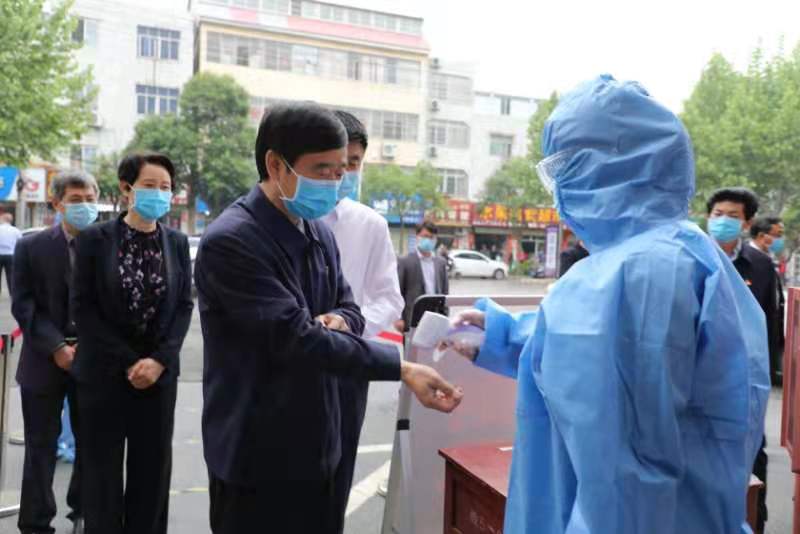 皇冠集团网站