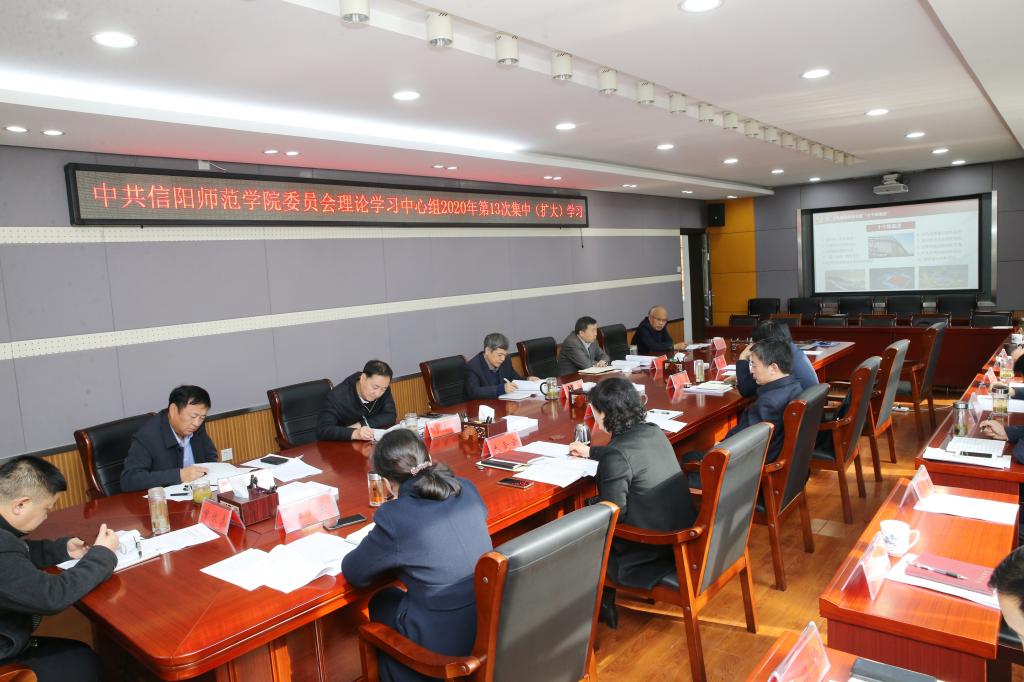 皇冠集团网站