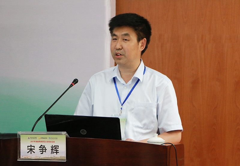 2017062809035749.jpg 皇冠集团网站